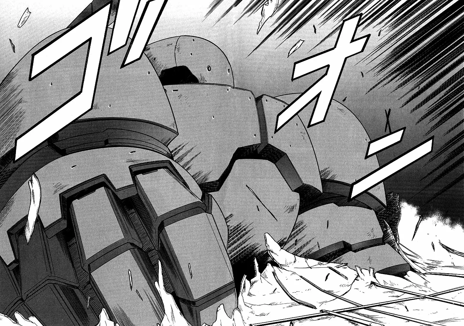 Full Metal Panic Chapter 28 21